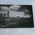 Turku, Lääninsairaala, vanha mv valokuvapk, p. 1962 - pikkukuva 1