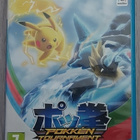 * Pokken Tournament Wii U  PAL Lue Kuvaus - pikkukuva 1