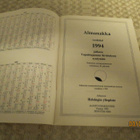 ALMANAKKA 1994 - pikkukuva 2