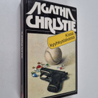 Agatha Christie : Kissa kyyhkyslakassa - pikkukuva 1