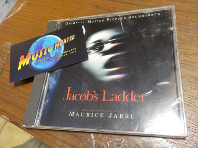 OST - JACOB'S LADDER CD