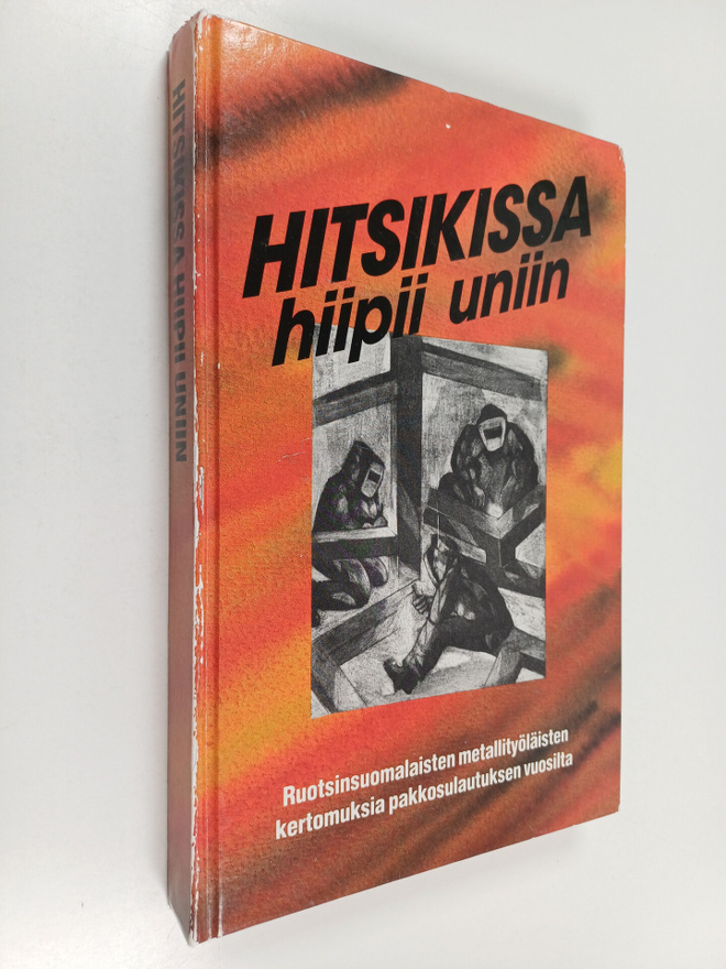 Erkki Vuonokari ym. : Hitsikissa hiipii uniin : ruotsinsu...