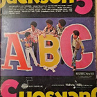 Jackson 5 Nuottikirja  1970 - pikkukuva 1