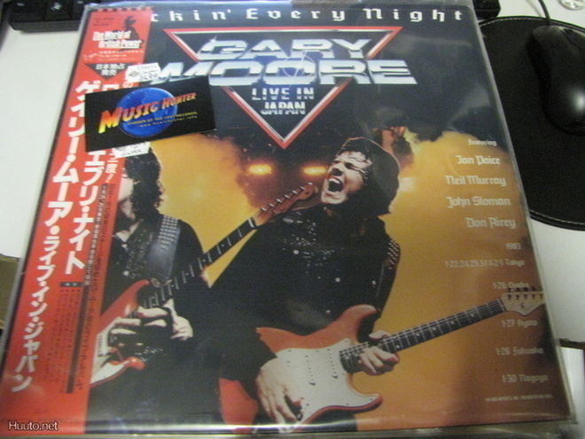 GARY MOORE - ROCKING EVERY NIGHT LP JAPANI PAINOS M-/M-