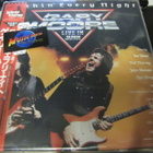 GARY MOORE - ROCKING EVERY NIGHT LP JAPANI PAINOS M-/M- - pikkukuva 1