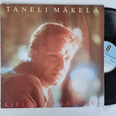 LP  Taneli Mäkelä  - Kielletty Rakkaus