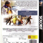 dvd, The Soloist [draama] - pikkukuva 2