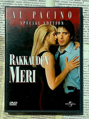 Rakkauden meri (DVD)