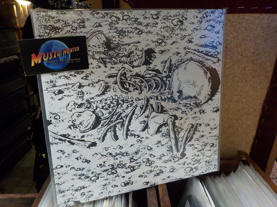 DEATHSPELL OMEGA - INQUISITORS OF SATAN UUSI LP