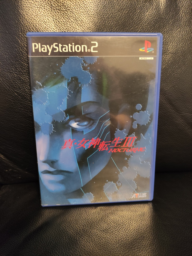Shin Megami Tensei III: Nocturne