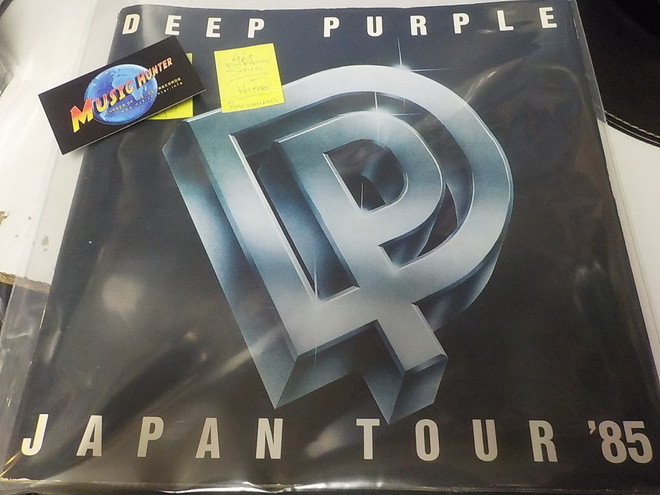 DEEP PURPLE - JAPAN TOUR 1985 KIERTUEKIRJA