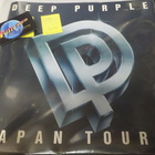 DEEP PURPLE - JAPAN TOUR 1985 KIERTUEKIRJA - pikkukuva 1