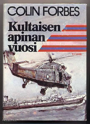 Forbes, Colin: Kultaisen apinan vuosi (1.p.,sid+kp, 1975)