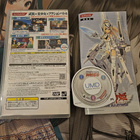 Busou Shinki: Battle Masters (PSP) - pikkukuva 2