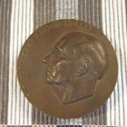 A. R .Klossner 1894 25 IX 1969 mitali / J. Vikainen 69. - pikkukuva 1