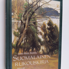 Anna-Maija (toim.) Raittila : Suomalainen rukouskirja - pikkukuva 1