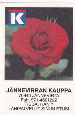 Jännevirta, Jännevirran Kauppa   , 8/12