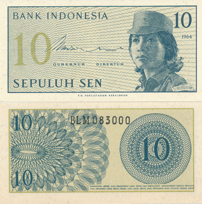 Indonesia 10 Sen §964 P92 #269