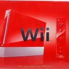 Nintendo Wii Red Console - New Super Mario Bros. Pack Limi - pikkukuva 1