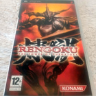 Rengoku: The Tower of Purgatory (PSP) – Uudenveroinen - pikkukuva 2
