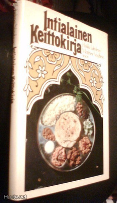 Lahelma, Verghese: INTIALAINEN KEITTOKIRJA (1.p.1984) Sis.pk