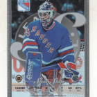 Mike Richter Leaf pefered Steel - pikkukuva 2