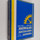 Jyrki K. Talvitie : Suomalais-ruotsalainen tekniikan ja k... - pikkukuva 1