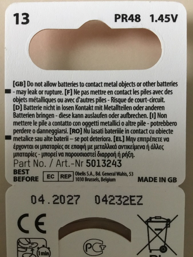 Item image