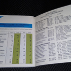TASKUTIETO METSÄHALLITUKSESTA 1989 KIRJANEN - pikkukuva 5