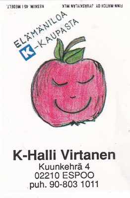 Espoo, K - Halli Virtanen    b586