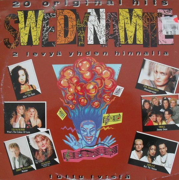 Various - Swe'Dynamite LP Army Of Lovers Leila K