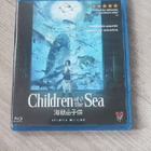 Children of The Sea BLU-RAY - pikkukuva 1
