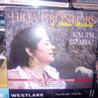 CD Hilja Grönfors : Kai tu dzaha ? ( SIS POSTIKULU ) - pikkukuva 1