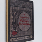 Rudyard Kipling : Valittuja kertomuksia 1 - pikkukuva 1