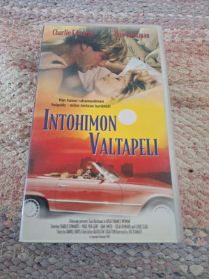 Intohimon Valtapeli VHS