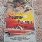 Intohimon Valtapeli VHS - pikkukuva 1