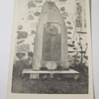 VANHA Postikortti Tammisaari 1930 - pikkukuva 1