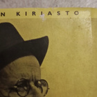 Dublinilaisia James Joyce - pikkukuva 3