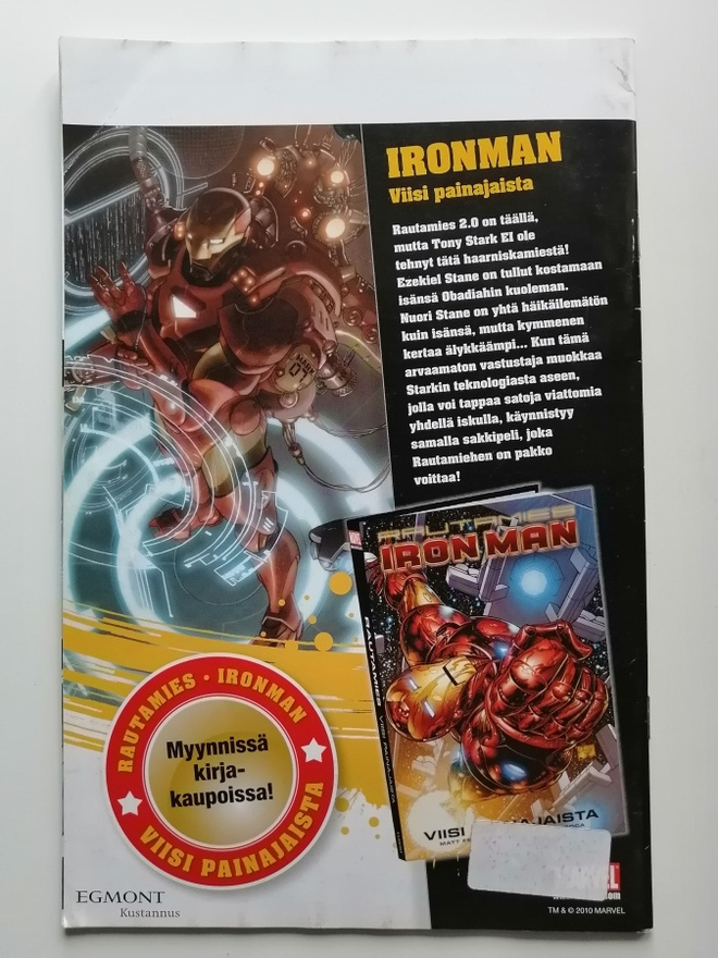 Item image