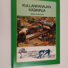 Reima Paakkanen : Kullankaivajan käsikirja - pikkukuva 1