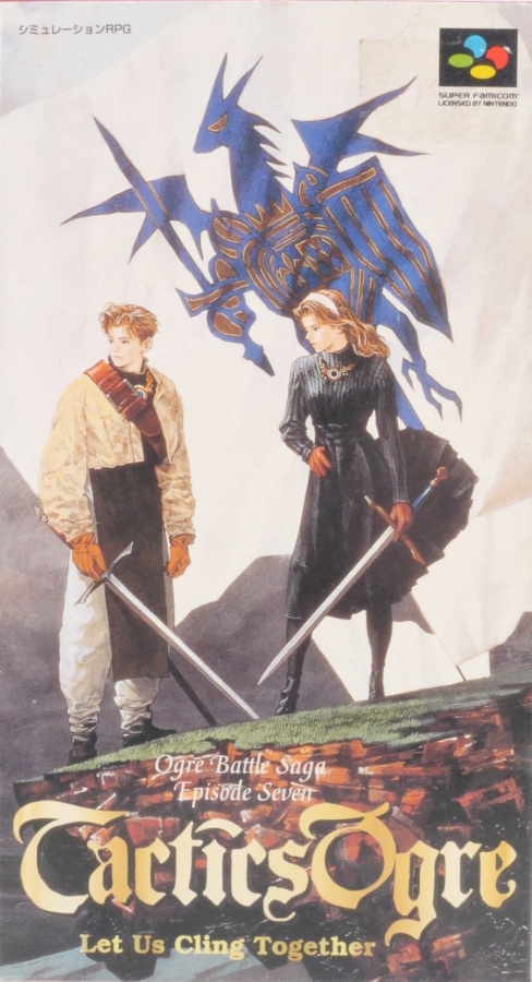 Tactics Ogre - Let Us Cling Together With English Translat