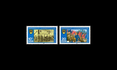 DDR 2426-7 ** Nuorisofestivaalit (1979)