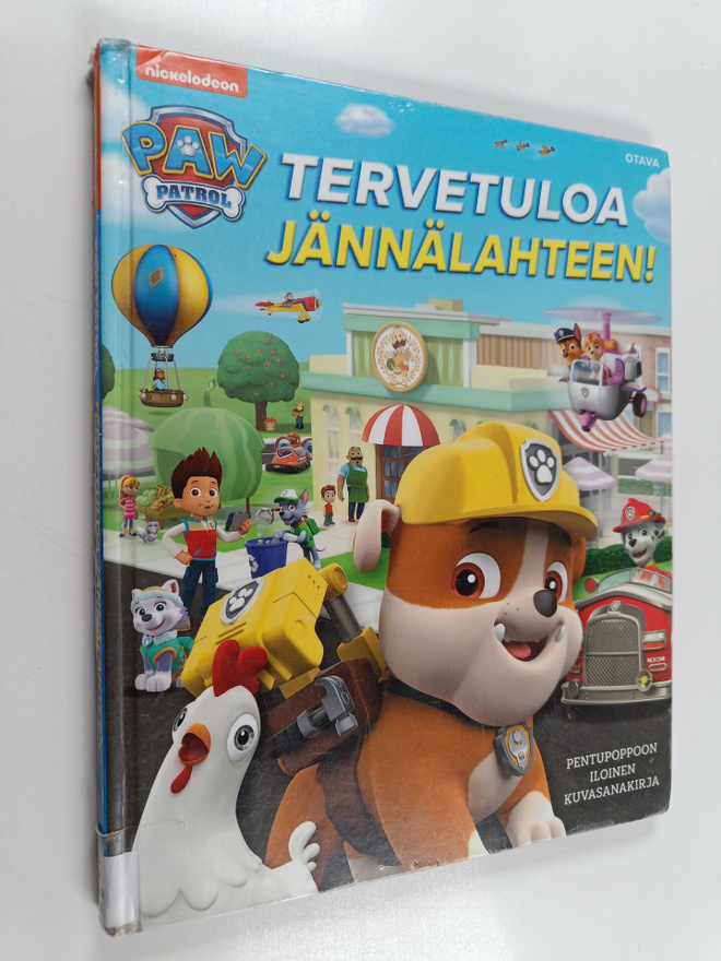 Cara Stevens : Tervetuloa Jännälahteen!