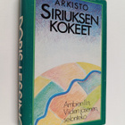 Doris Lessing : Siriuksen kokeet : Ambien II:n, Viiden jä... - pikkukuva 1