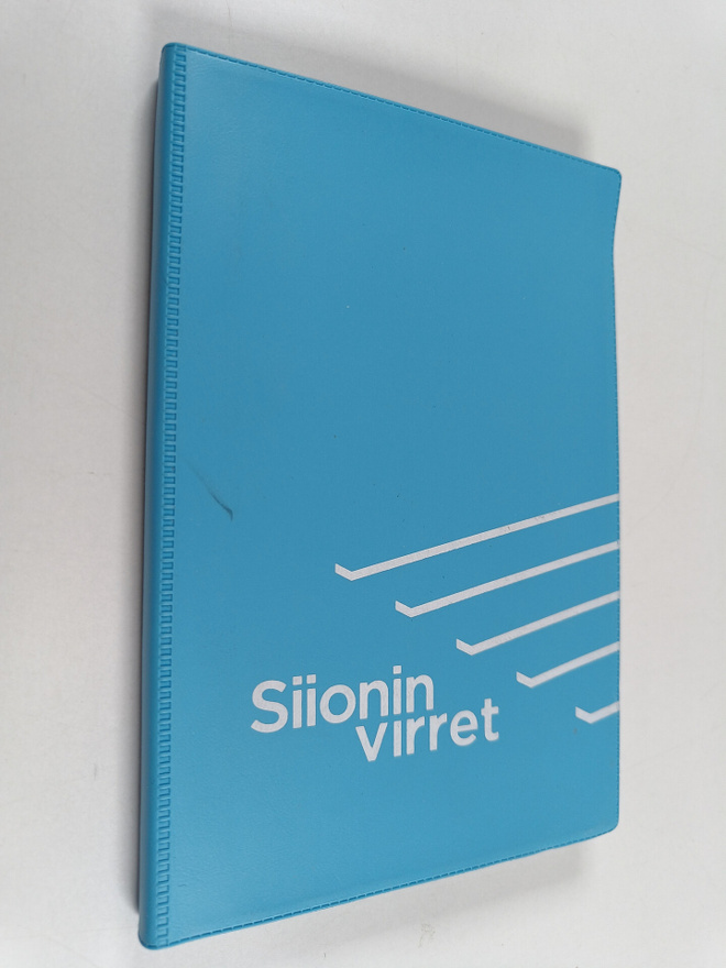Siionin virret : uudistettu laitos