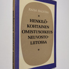 Raisa Halfina : Henkilökohtainen omistusoikeus Neuvostoli... - pikkukuva 1