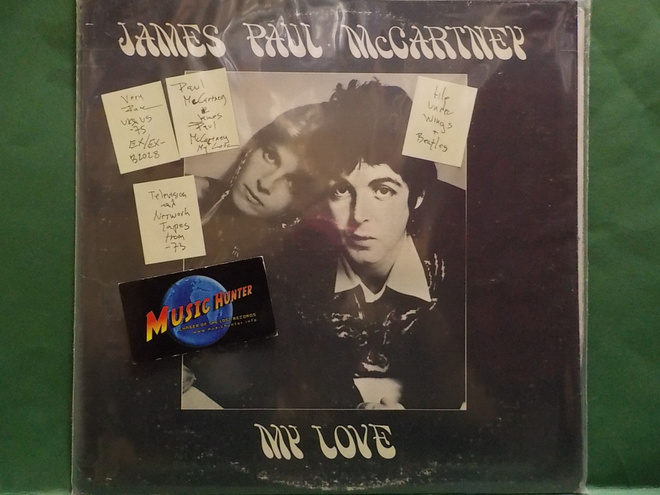 PAUL McCARTNEY - JAMES PAUL McCARTNEY / MY LOVE - EX/EX- LP