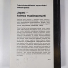 Robert Guillain : Japani, kolmas maailmanmahti - pikkukuva 2