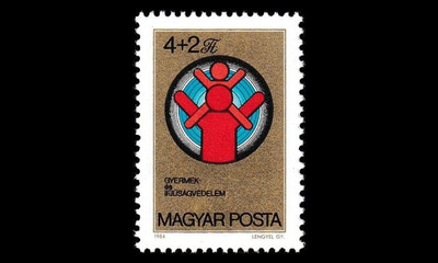 Unkari 3669 ** Lasten ja nuorten suojelurahasto (1984)