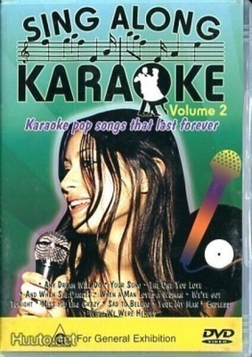 * Sing Along Karaoke vol. 2 R2 Uusi Lue Kuvaus